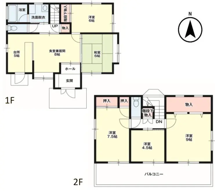 Plano