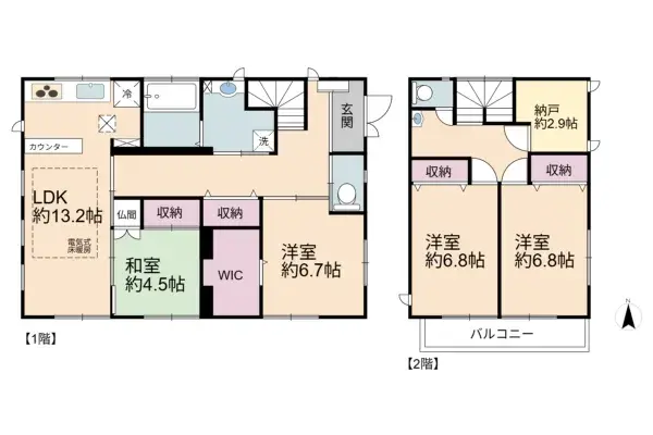 Plano
