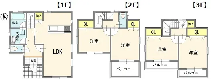 Plano