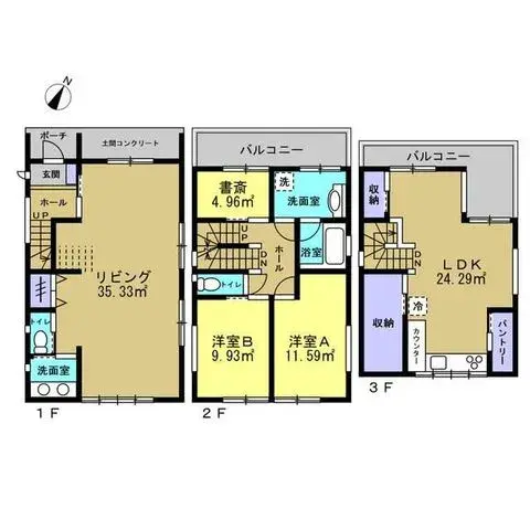 Plan