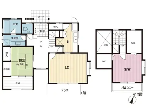 Plano