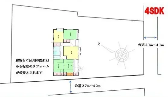 Plano