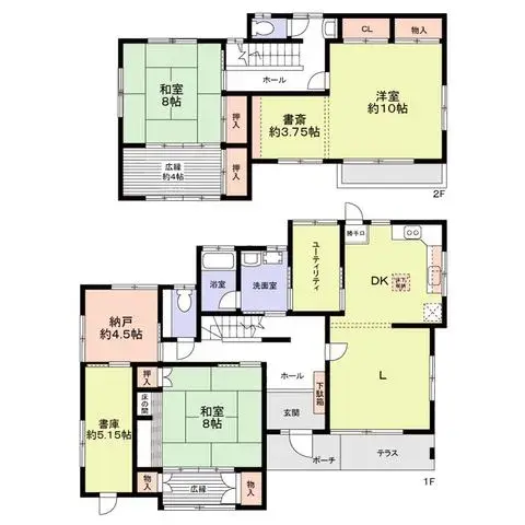 Plano