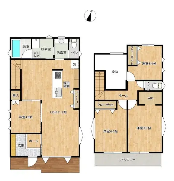 Plano