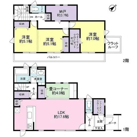 Plano