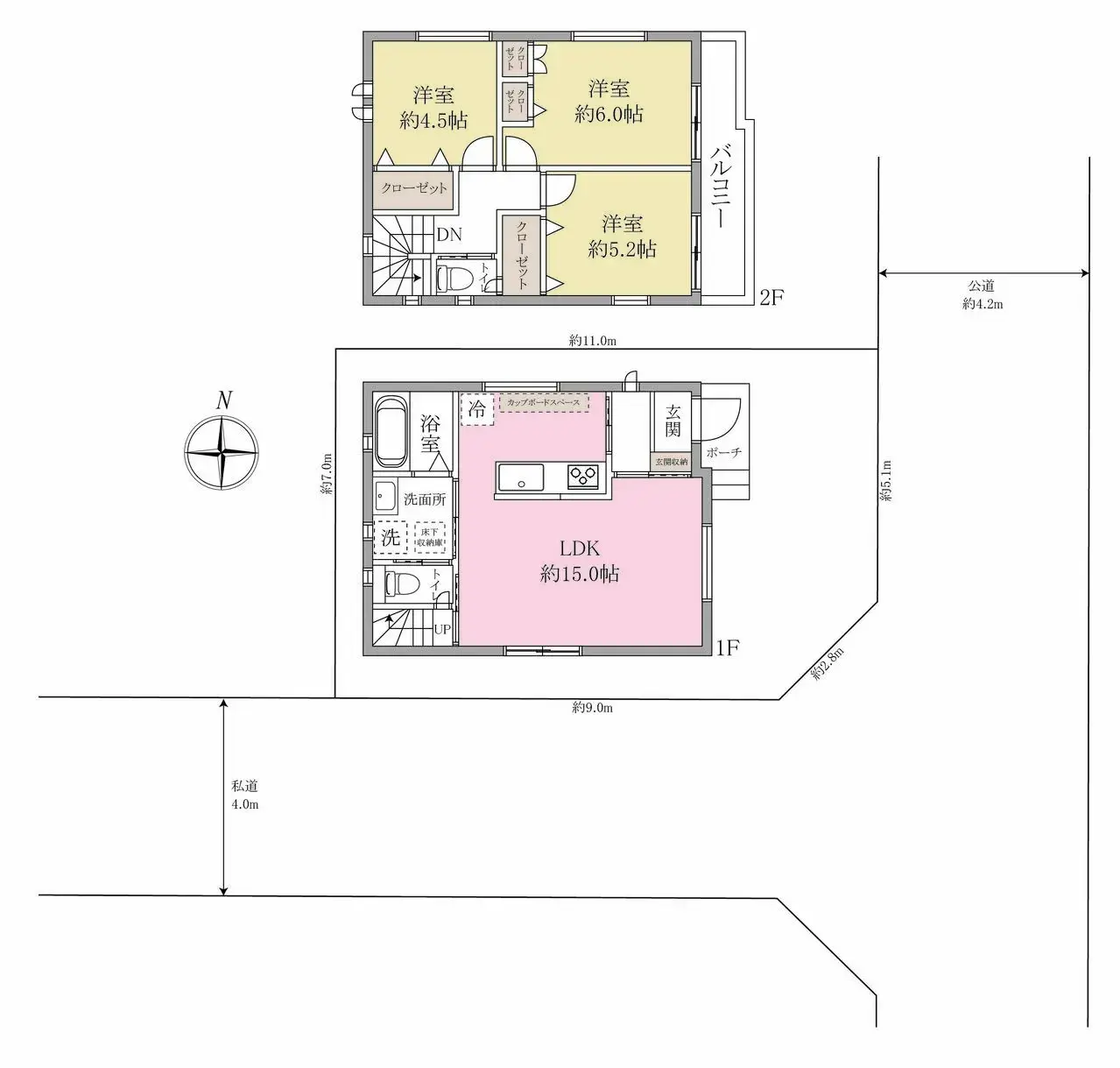 Plano