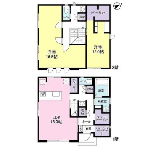 Plano