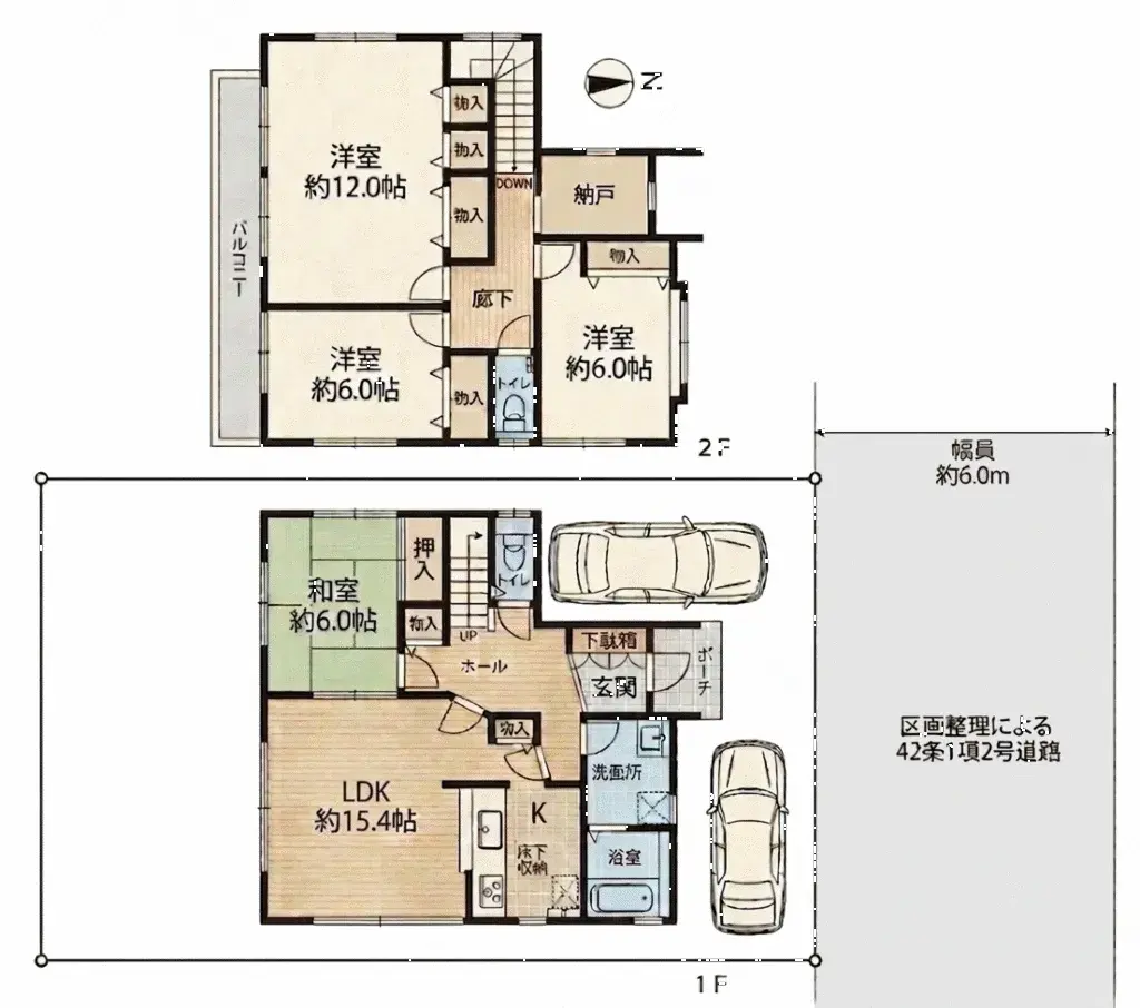 Plano