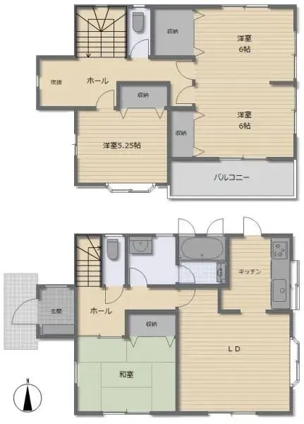 Plano