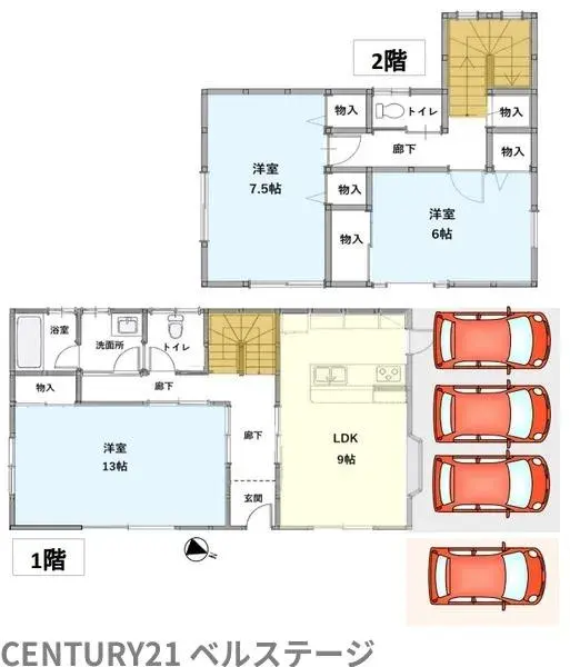 Plan