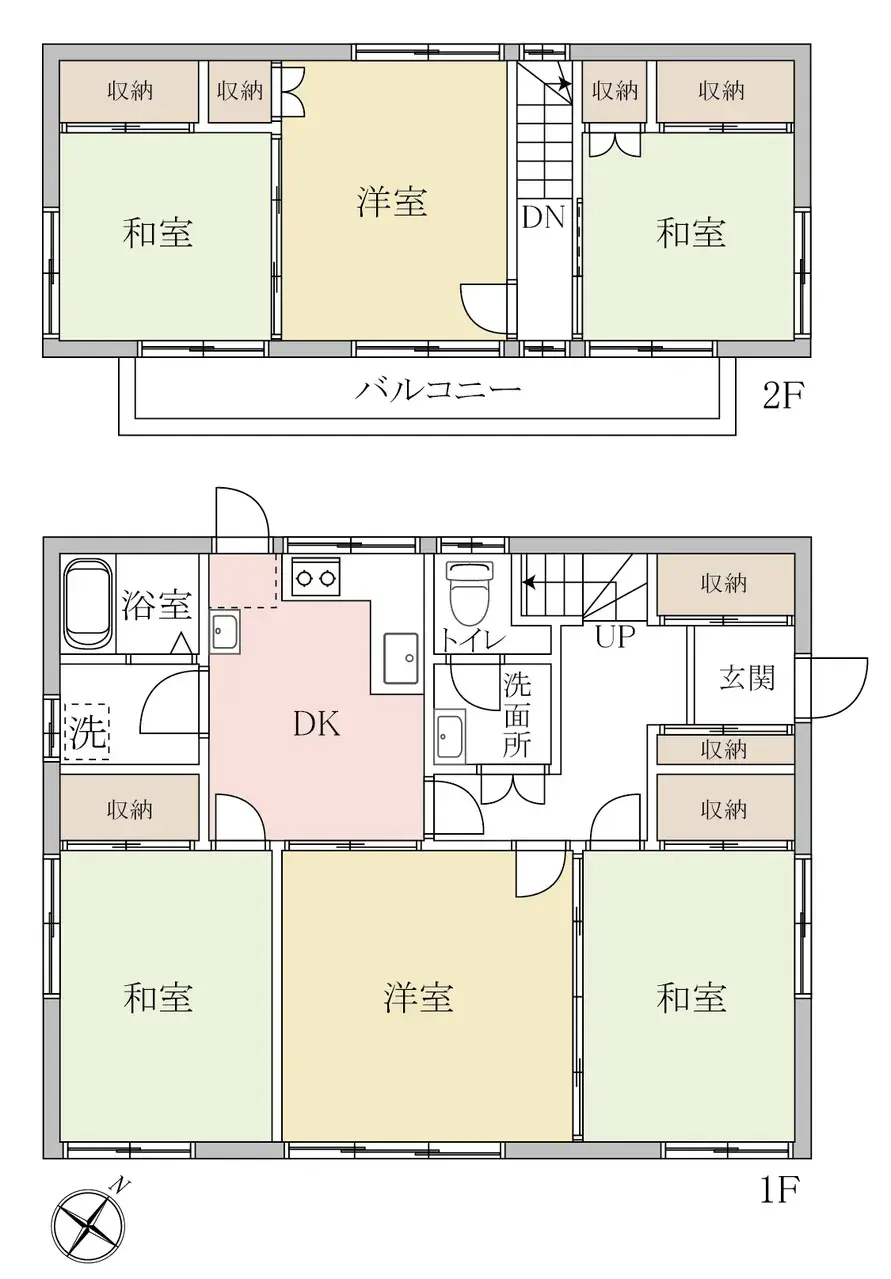 Plano