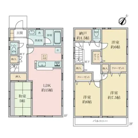 Plano