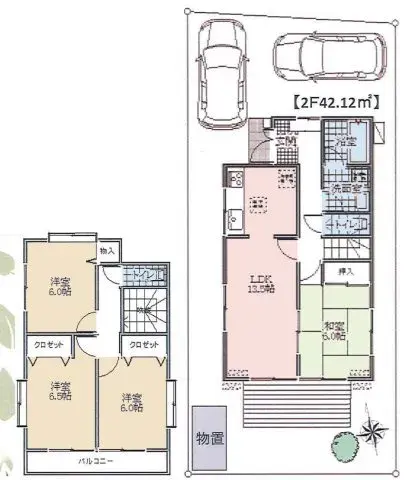 Plano
