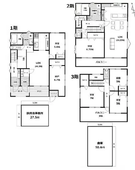 Plano