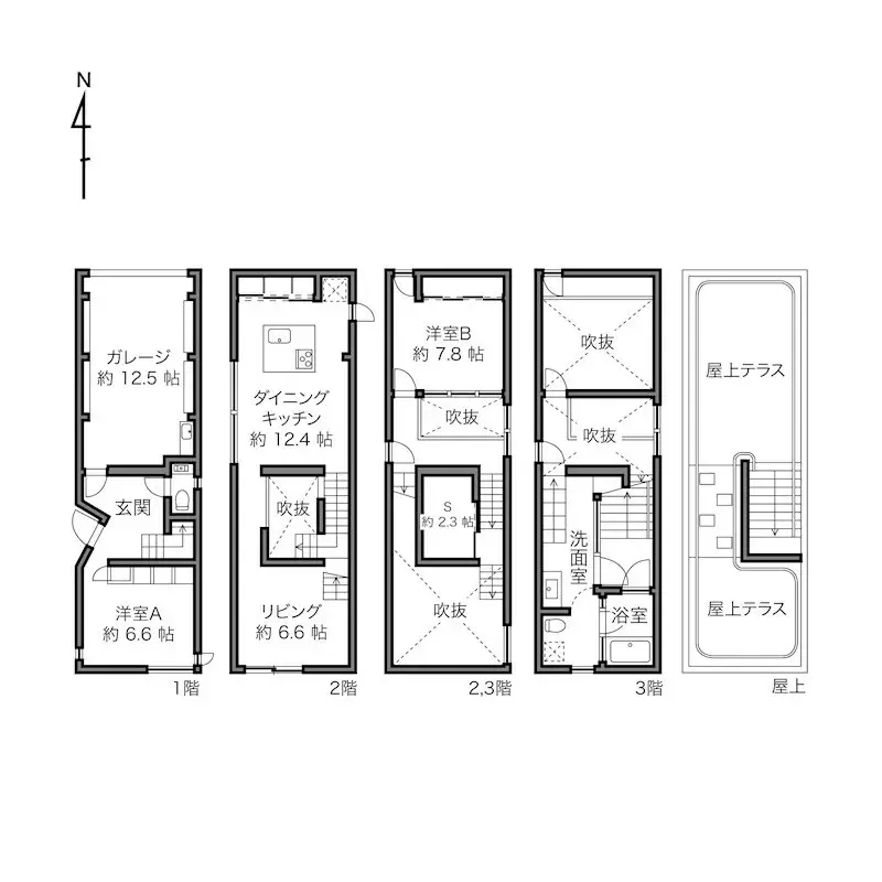 Plano