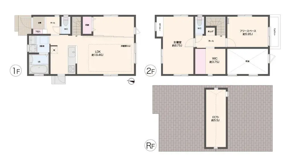 Plano