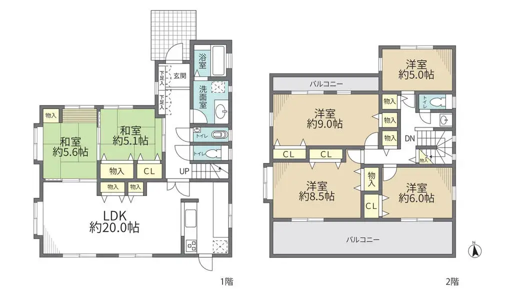 Plano