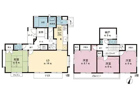 Plano