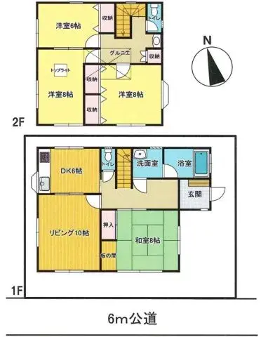 Plano