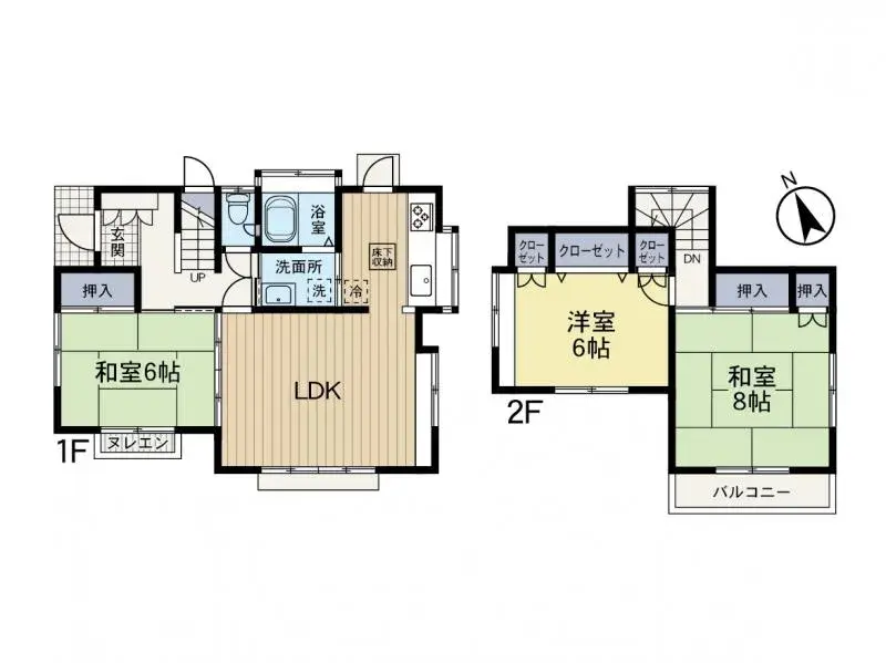 Plano