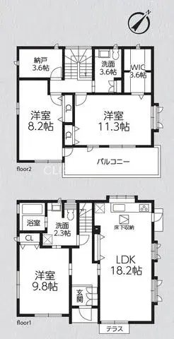Plano