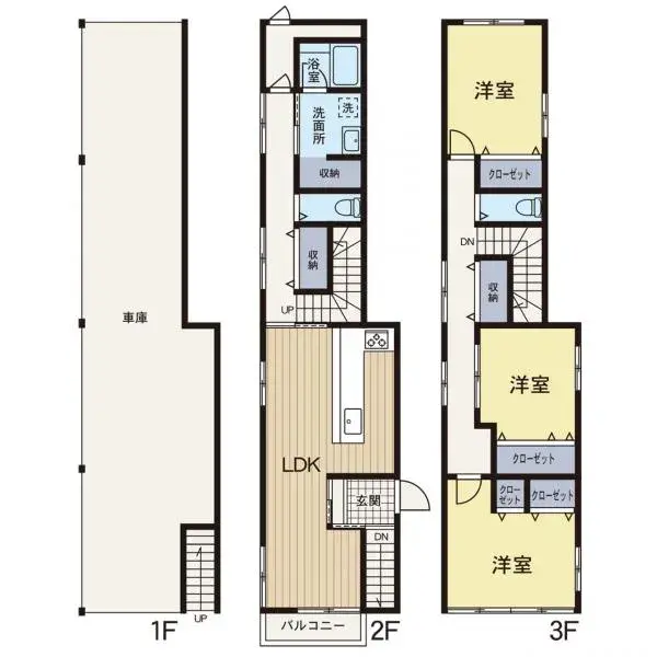 Plano