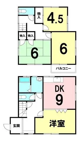 Plano