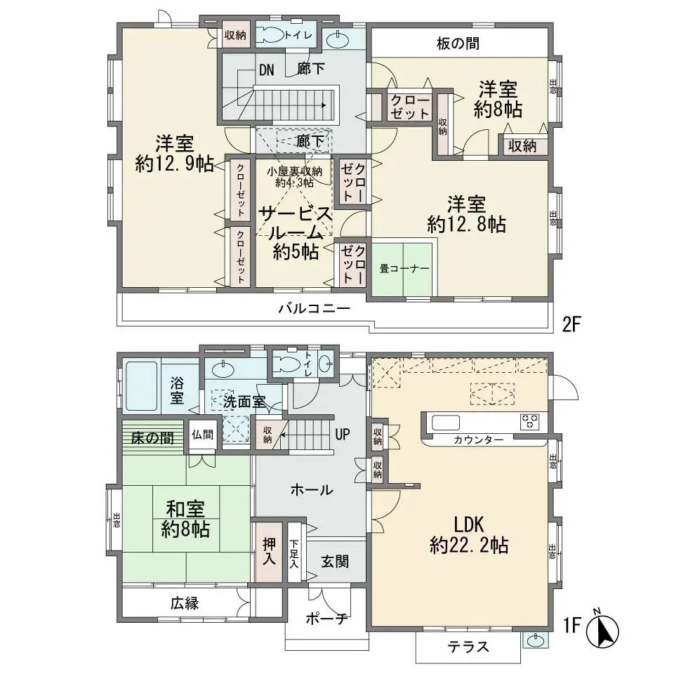 Plano