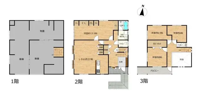 Plano