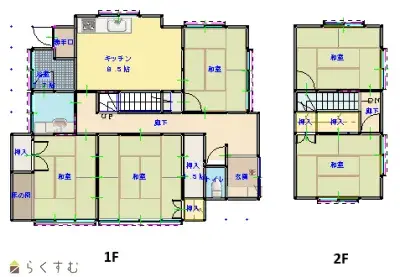 Plano