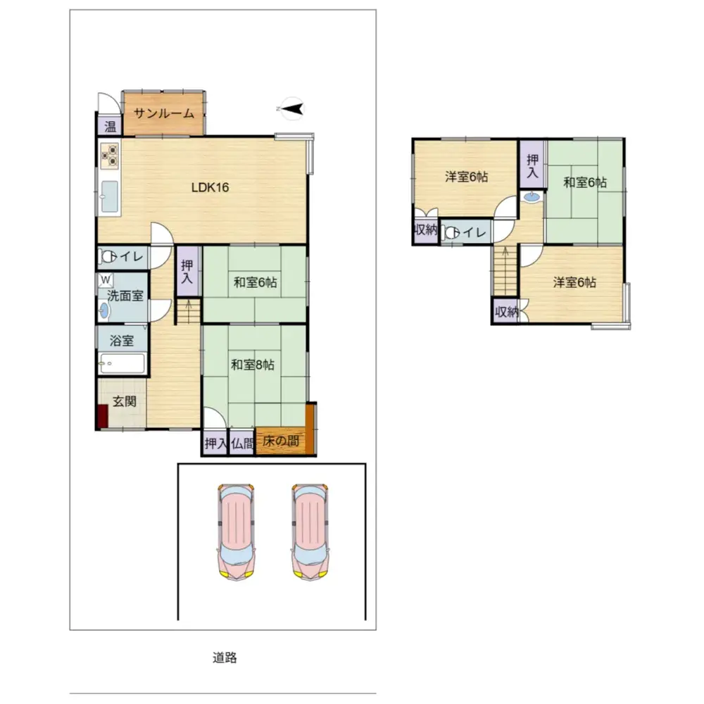 Plan