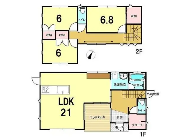Plano