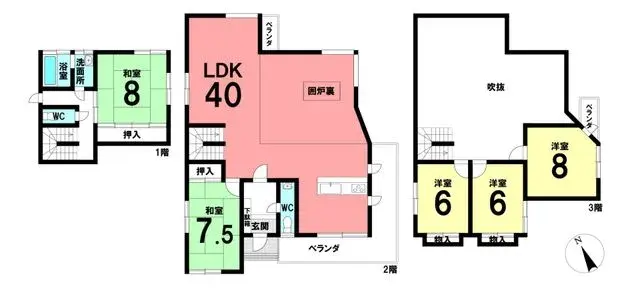 Plan