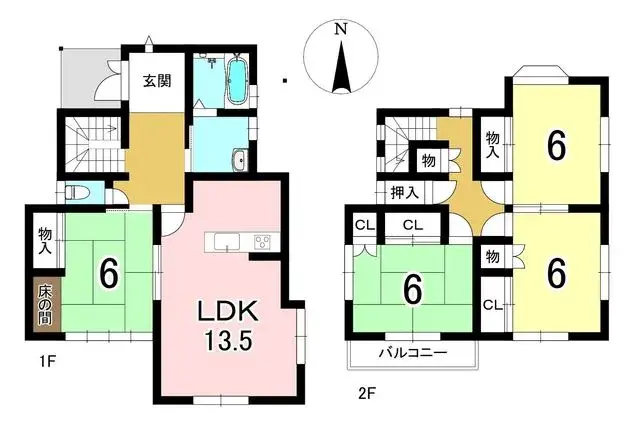 Plano