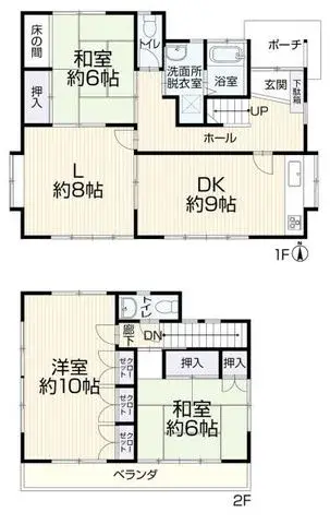 Plano