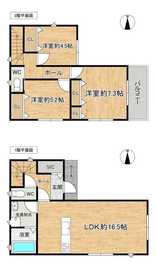 Plano