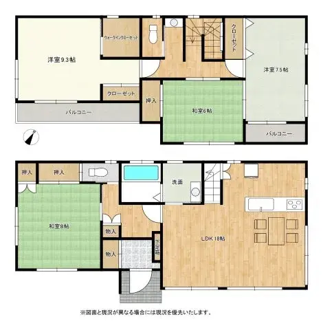 Plano