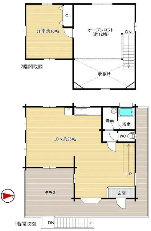 Plano