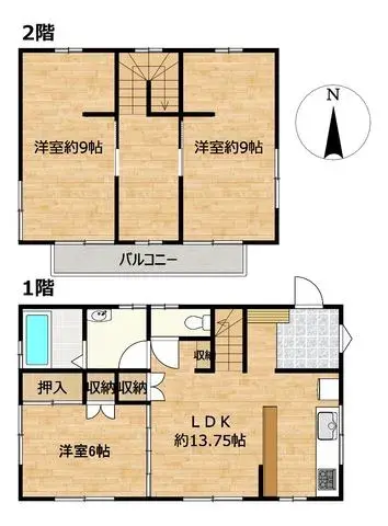 Plano
