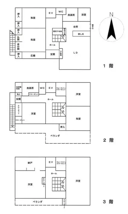 Plano