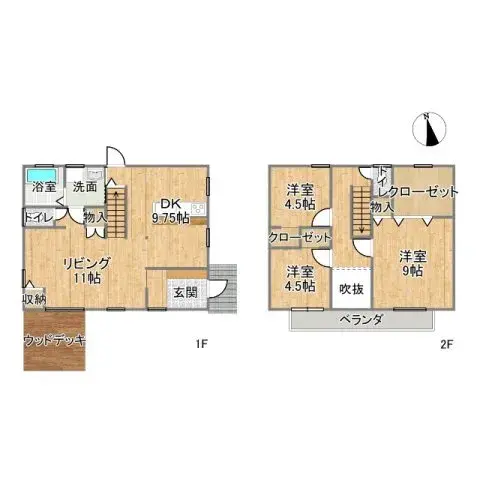 Plano