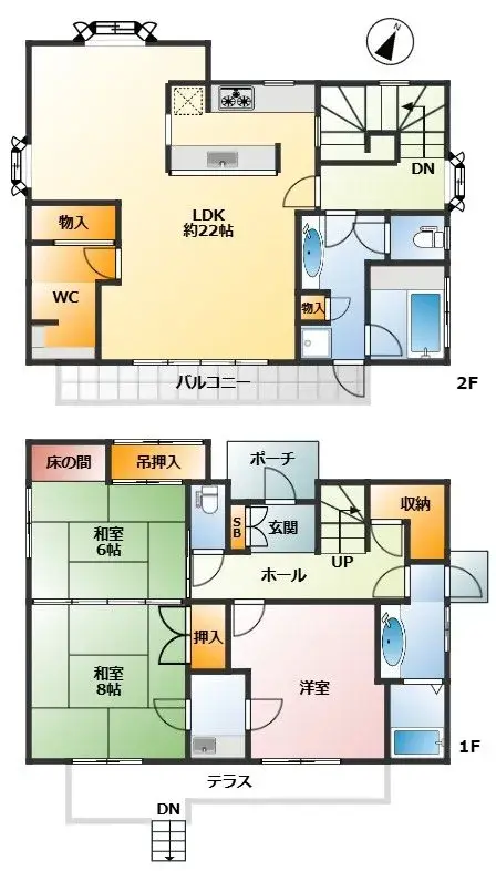 Plano