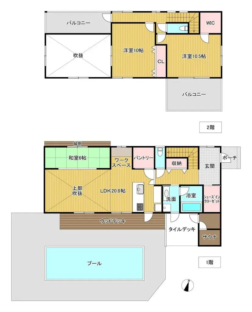 Plano