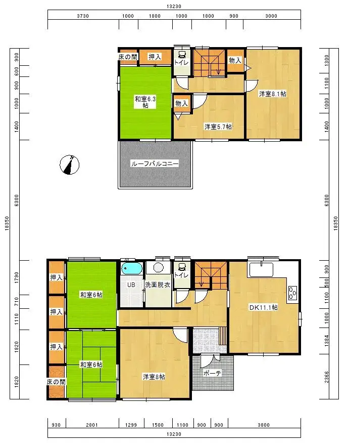 Plano
