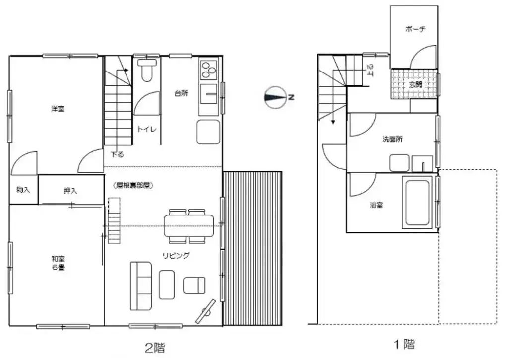 Plano