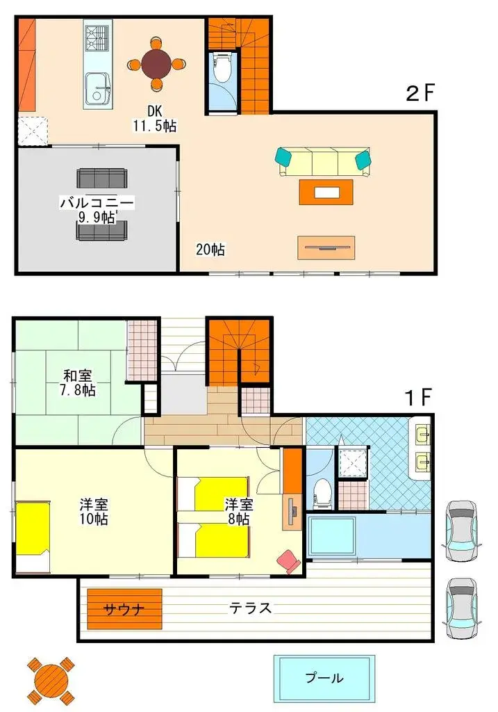 Plano