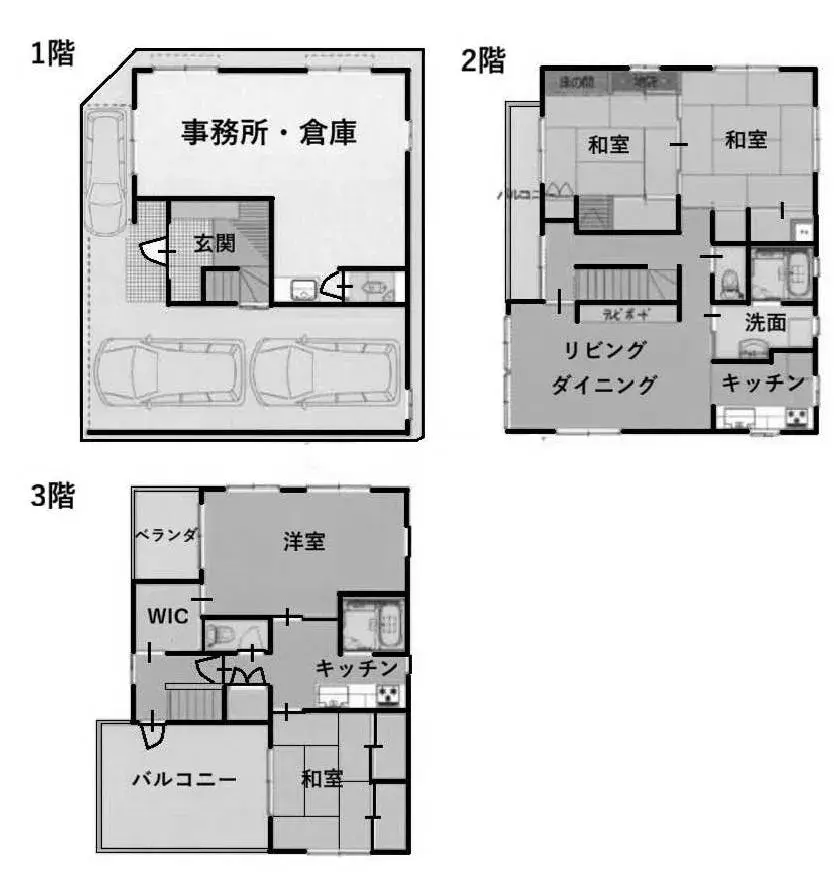 Plano