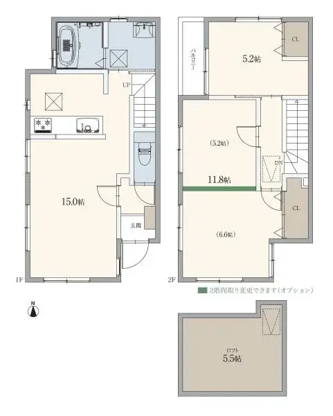 Plan