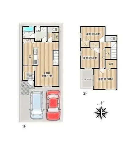 Plano