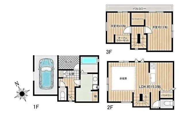 Plan